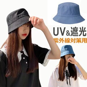 oPbgnbg [ fB[X Xq Y t     UVJbg SՌ Oh~ n Vv 傫TCY ׂȂ UV΍ n Rbg ʋ ʊw Ԃ