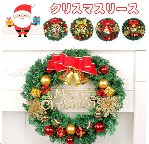 NX}X[X NX}X NX}Xԗ Ǌ|   CeA NX}X Mtg  hA  i v[g ͋C g₷