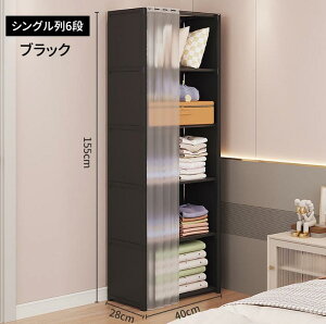 y\̔zhoN[[bg ͈et 6wP [h[u e [I ߗގ[bN ^N[[bg ȃXy[X bN h [N[[bg ȒPgݗ