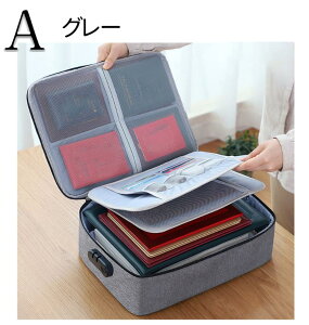 ގ[obO 3w ޕۊǃP[X  [|[` R[hbNt _CbN h h  o s֗ ރP[X W 񂰋 Mdi e J[hۊ