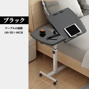 TChe[u ܂肽 LX^[t ~ ړ xbhTChe[u ~߂̑ѕt ȃXy[X px pr ړI 