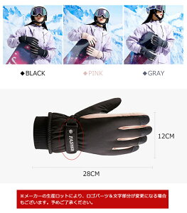 y\̔zoCNO[u fB[X h h h  X}zΉ g ~ 킢 ] N oCN oR XL[O[u Xm[{[hO[u ^b`plΉ ~ 