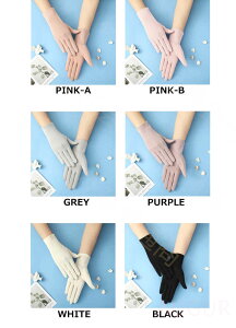 y\̔zUV A[Jo[ UVJbg fB[X V[g UV΍ ObY w A[Jo[ ⊴  Ă΍ Ăh~ tėp A[Jo[ uv ڐG⊴  av[