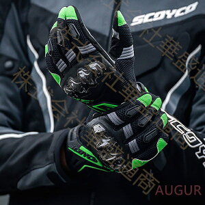 y\̔zoCNO[u Y fB[X [VO  O[u oCNpi IWi uh O[u AEghA t H ~