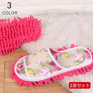 y\̔z2Zbg bvXbp |Xbp ԕ Xbp ỏ |GXe 郂bv  ӂӂ O | t[O |Xbp [V[Y C