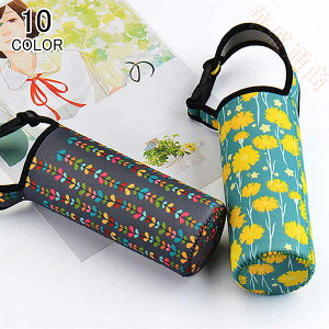 �y�\��̔��z�������� 2���Z�b�g �y�b�g�{�g���J�o�[ �^���u���[�z���_�[ �����J�o�[ �ۉ� �ۗ� �����P�[�X �h�����N�z���_�[ �}�O�{�g�� �V�����_�[�t �������� �l�C ���� ������� �΂�