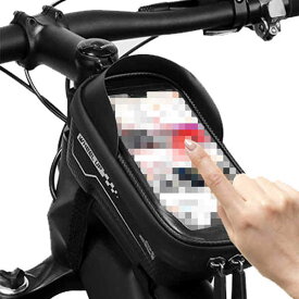 自転車スマホホルダー トップチューブバッグ 自転車バッグ フロントバッグ スマホバッグ 大容量収納 簡単装着 サイクリング サイクリングバッグ 小物収納 工具入れ 防撥水 スマートフォン スマホポーチ 収納 小物 ロードバイク 自転車用品 アウトドア aaa