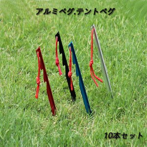 y\̔zeg yO egXe[NX 10Zbg \Lv ^[v Lv y A~jE o[xL[ AEghA Lv݉cp ݉c Œ ֗ oR Lv AEgh