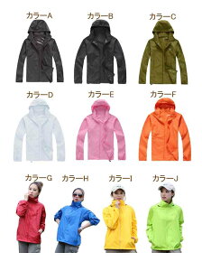 y\̔z}Eep[J[ EChu[J[ fB[X Y bVK[h p[J[ yAbN  n UVJbg u]  y 