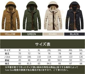 y\̔zR[g Y ~ OR[g EChu[J[ WPbg u] tH[} rWlX amp AE^[ jacket אg X N ȓ {A h 傫TCY