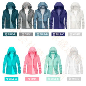 y\̔zbVK[h [Y fB[X   UVJbg Ă~ UVp[J[ p[J[ ̌^Jo[ WbvAbv t[ht ʋC gbvX O΍ Ă΍ yA