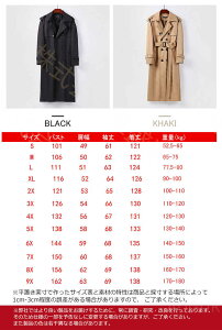 y\̔zR[g WPbg Y ~ OR[g EChu[J[ WPbg `FX^[R[g u] tH[} rWlX amp AE^[ jacket אg X N h R