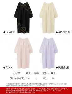 y\̔zs[X VOK[[ K[[ t  H  㕪  qɂ₳  pW} [EFA iCgEFA _炩̂Ŕɂ₳ Dꂽϋv 