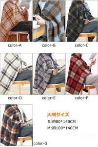 y\̔zЂ| uPbg 唻 XJ[g ѕz  Lv k `FbN XJ[g h bvXJ[g  g ItBX     HD L