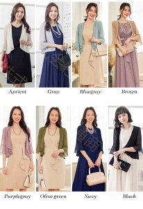 y\̔z{ fB[X WPbg tďH p[eB[ ꂢ Ci   tH[} i o  f[g  񎟉 I H   t@V 