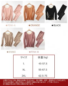 y\̔zۉCi[ fB[X ㉺Zbg N Vc Opc Xgb` h  UlbN RۖhL R  hL tBbg G肪 \tgȐn