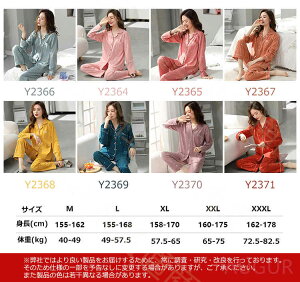 y\̔z[EFA pW} fB[X  Y{  ㉺Zbg JWA Zbg OJ ₦΍ 傫TCY  gbvX pc tďH _炩 g G