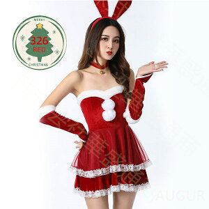 y\̔zNX}X T^ RXv ETM̎ RX T^RX RX`[ fB[X |` P[v ߑ  G Ђ s[X Y{ XJ[g  ~j 킢 