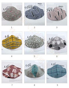 【予約販売】マスク 春夏用 秋冬用 繰り返し 洗える 布マスク 可愛い おしゃれ シンプル レディース メンズ 大人用 大きめ ゴム紐 調整可能 チェック柄 花柄 魚 カタツムリ コットン 綿 通気