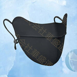 y\̔z}XN lp qp 3Zbg SR \ JԂ 􂦂 ̃}XN UVJbg}XN ⊴ O΍ ɂȂȂ Ȃ Ăh~ jp t  H ~ 