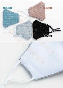 y\̔z}XN tėp H~p JԂ 􂦂  z}XN fB[X LL XpR[ lp  Rbg ̃}XN t@bV SR \ M O Ă