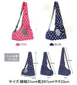 y\̔zXO łobO Ђ V_[ ΂ߊ| яoh~  ybg R L ^ q bV L[obO XOobO ybgpL[ 