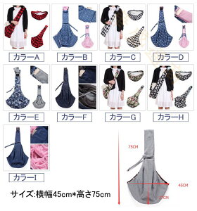 y\̔zXO łobO Ђ V_[ ΂ߊ|  ybg R L ^ q L[obO XOobO ybgpL[ ybgpi ˂p 