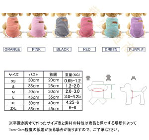 y\̔z񖇃Zbg LbgEFA hbOEGA  L ybg ybgEGA  L  ybgpi {[_[ p[J[ WPbg ^Ngbv Jt  ybgO