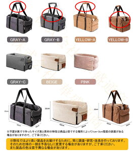 y\̔zybg hCuV[g {bNX ybgpi ybgp hCu ObY ybgObY hCuxbh ybgL[  ԗp pi  L 悹 ^]  ^ A[