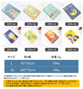 y\̔z L ybg}bg N[}bg ybgxbh ⊴~pbh ЂV[g ڐG⊴ ⊴ Ђ ~ ObY NbV 킢    xe ΍ 