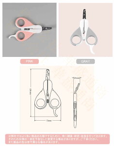 y\̔zܐ؂ ybgpi ^ L  Lp  ܂ c ߂ ͂ L̒ܐ 戵ȒP y ₷ S pi ybgObY ObY [