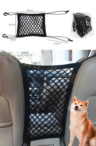 y\̔zԗpbV ȃQbWlbg ԃybgoA ԗplbgobO ԗpybgulbg  ԃlbgoA ybgoA V[g obNlbg ԓ̌lbg 㕔ȃl