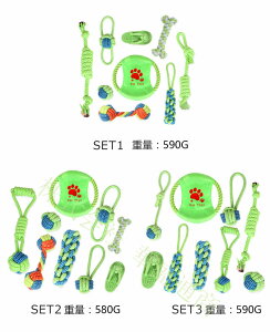 【予約販売】9点セット 犬のおもちゃ 犬噛むおもちゃ 犬ロープおもちゃ 小/中/大型犬に適用 犬用玩具 ペット用 犬のボール 犬の骨 丈夫 耐久性 清潔 歯磨き ストレス解消 運動不足解消 洗え