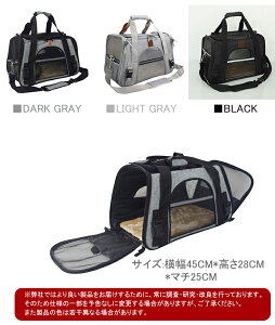 y\̔zybgL[ ܂肽 ^p Lp 莝 | V_[ 2WAY ybgobO LbgL[ hbOL[ ybgpi |[^u o| U L  bV