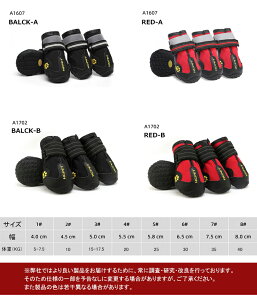 y\̔zpu[c ^A^ ی ~ h  U _炩 hbOu[c }WbNe[v hbOV[Y pV[Y op ybgpi ybgObY