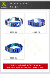 首輪 ペット 小型犬 猫 ハーネス レザー お出かけ サイズ調節可 犬用品 猫用品 イヌグッズ ギフト プレゼント 可愛い アウトドア おしゃれ メール便