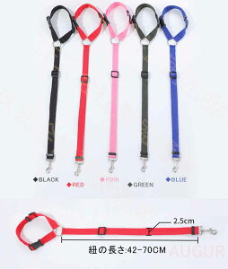 【予約販売】首輪 ペット リード 中型犬 大型犬 お出かけ サイズ調節可 犬用品 リード プレゼント イヌグッズ ギフト プレゼント 可愛い アウトドア おしゃれ メール便