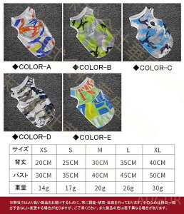 y\̔zЂЂ hbOEFA N[ xXg   킢 ڐG ⊴ t  H ʃ^Ngbv Jt ybgEGA ybg  ΍ MǑ΍ ё΍ ^A