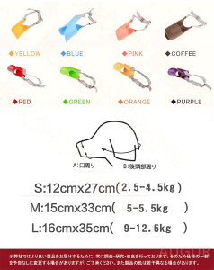 y\̔zp}Y Ђ̃fUC 2 VR ȒP LYrߎ~ ʖih~ EHh~ ݂h~  ^ ^  p ybgpi U 