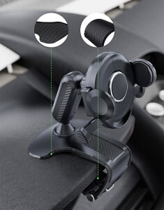 【予約販売】スマホホルダー 車載ホルダー スマホスタンド 車載スマホホルダー 車 車用 車載 車載用 固定 クリップ 携帯ホルダー 携帯スタンド スマホ ダッシュボード メーター ルームミラ