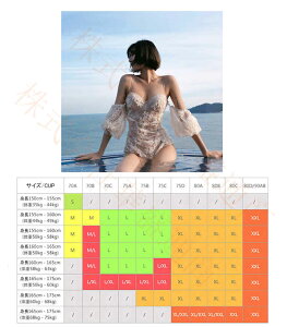 y\̔z fB[X I[C [X ԕ Ђ ̌^Jo[ ̘r rLj 킢  l  ~ZX }} Igiq 20 30 40 50 ₹ ZNV[ 