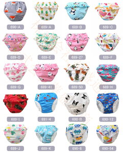 y\̔zxr[  LbY q ̎q j̎q Ic@\t 90 80 70 Vуpc VїpIc xr[XC~O Ԃ 킢 ނ cp [