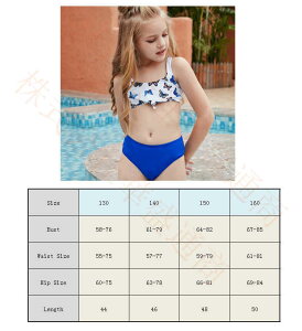 y\̔z LbY Zbg q ̎q AbvEFA Vc q ~ZX ZNV[ fB[X  킢 ނ cp p  ~YM mizugi 90 80 70 킢