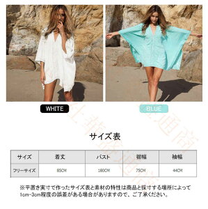 y\̔zr[`J[fBK J[fBK r[`EFA r[`KE rLj  fB[X r[`Vc p 傫TCY ̌^Jo[ l   t@bV J