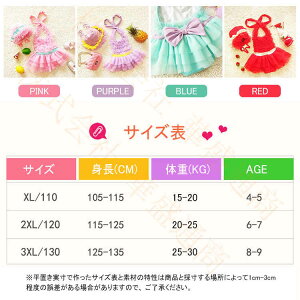 y\̔z q 2_Zbg ̎q  ̌^Jo[ LbY q WjA s[X XCLbv rLj XCEGA  V C r[` v[ ct ۈ牀 