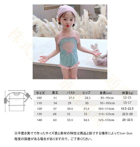 y\̔zLbY  ̎q LbY q 2_Zbg K[Y q A V ̌^Jo[ XC~O 킢 wZ ct ۈ牀 v[ C C ₷ 