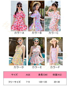 y\̔z q ̎q  ̌^Jo[ LbY q WjA s[X S XCEGA  V C r[` v[ wZ [