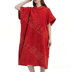 【予約販売】お着替えポンチョ サーフポンチョ タオル スポーツタオル 着替えタオル サウナ サウナポンチョ お風呂上り サーフィン 温泉 プール 速乾吸水 防寒