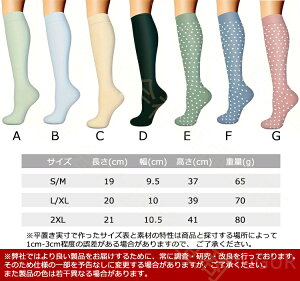 y\̔z\bNX 2ZbgyT|[gɓCz St jO TbJ[ X|[c nC\bNX  e ӂ͂  ނ T|[^[ Y fB[X jp