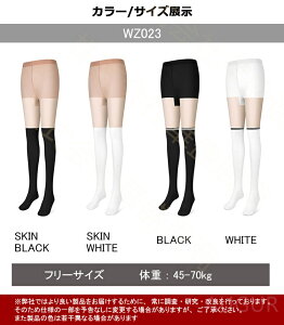 y\̔zSt nC\bNX fB[X C StEFA StMX XgbLO Ђ  fB[XMX ⊴ gJMX Xgb` Ă΍ ėp U